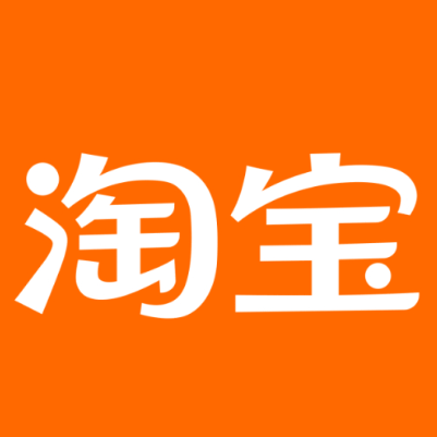 鹤峰淘宝云仓一件代发，淘宝菜鸟电子面单快递仓储代发